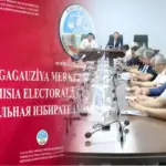 Кишинев отклонил проект Народного собрания Гагаузии об изменении статуса избиркома автономии— 5 причин «против»