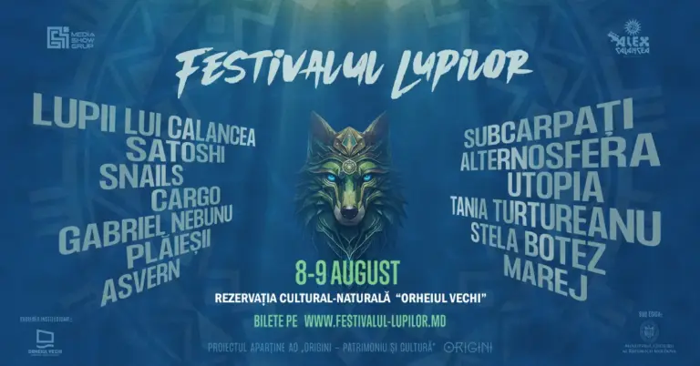 Festivalul Lupilor 2026 в Старом Орхее