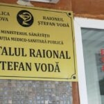 Закрытие роддома в Штефан-Водэ отложили после протеста