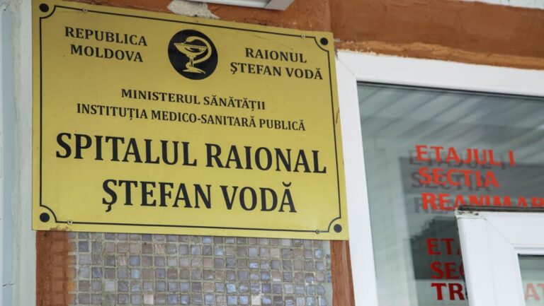 Закрытие роддома в Штефан-Водэ отложили на фоне протеста