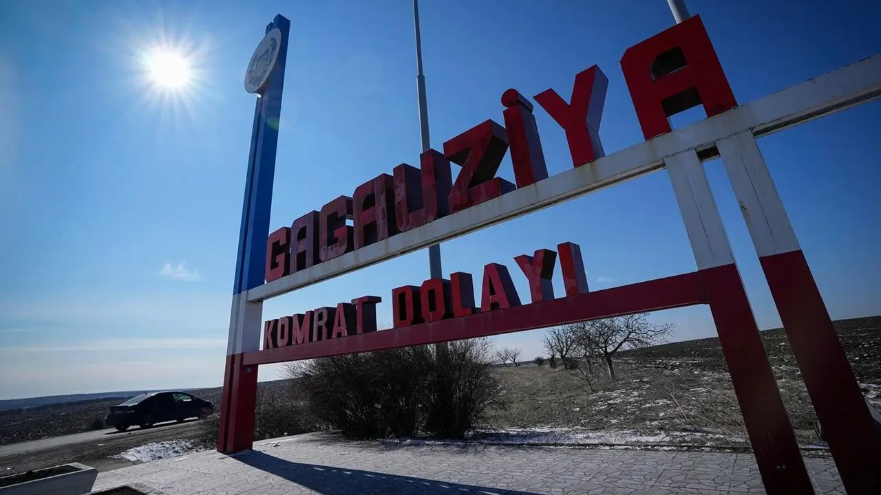 Госактивы в Гагаузии приходят в упадок
