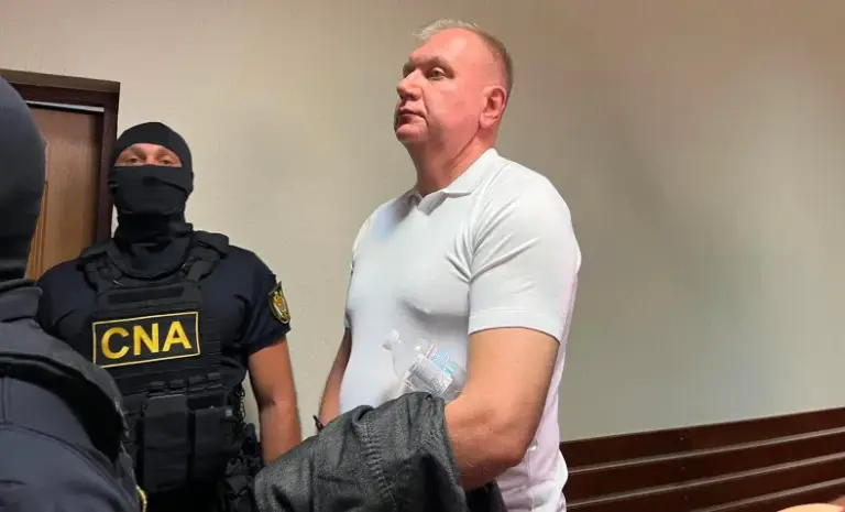 Григоре Гачкевич