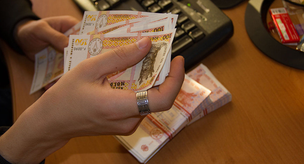 Кредит для украинцев