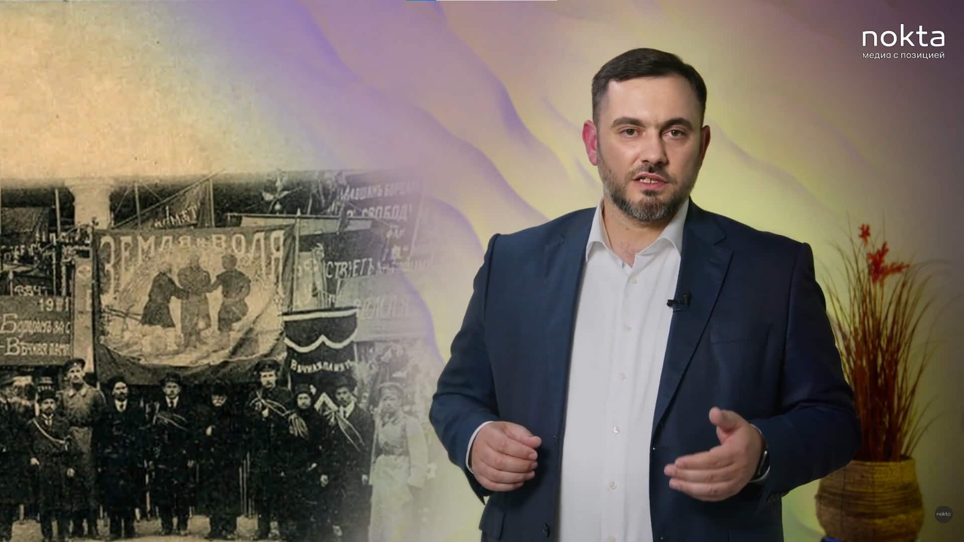 Гагаузы в межвоенный период