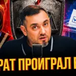 КС лишил Гагаузию контроля над выборами: Почему это решение историческое | Nokta Live TEXT
