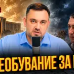 Гайдаржи переобулся за ночь: что произошло после встречи с Санду? | Nokta Live TEXT