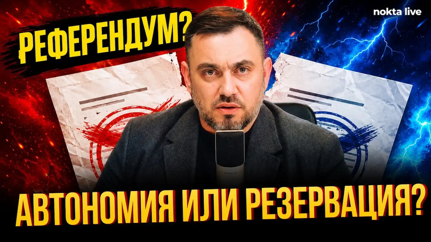 nokta live