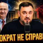 Отставка премьера через девять месяцев и череды скандалов | Nokta Live TEXT