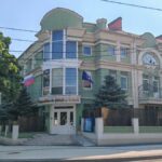 Конец «Русскому дому» — в Кишинёве закрылся центр Россотрудничества