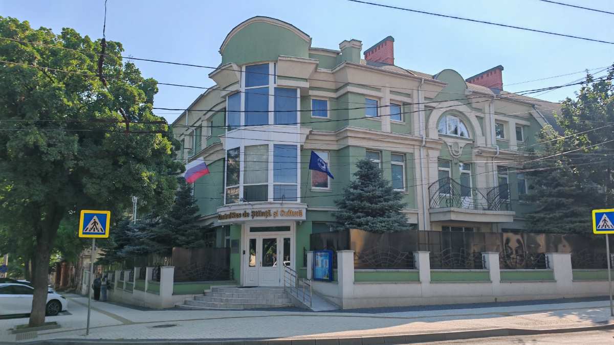 «Русский дом» в Кишиневе прекратил работу: центр Россотрудничества закрыли после денонсации соглашения