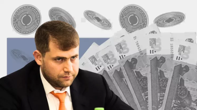 ЕС ввёл санкции против шоровской криптосети A7, путинского помощника и главы ФИДЕ