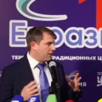 Шоровскую «Евразию» признали экстремистской организацией — что грозит за сотрудничество с ней