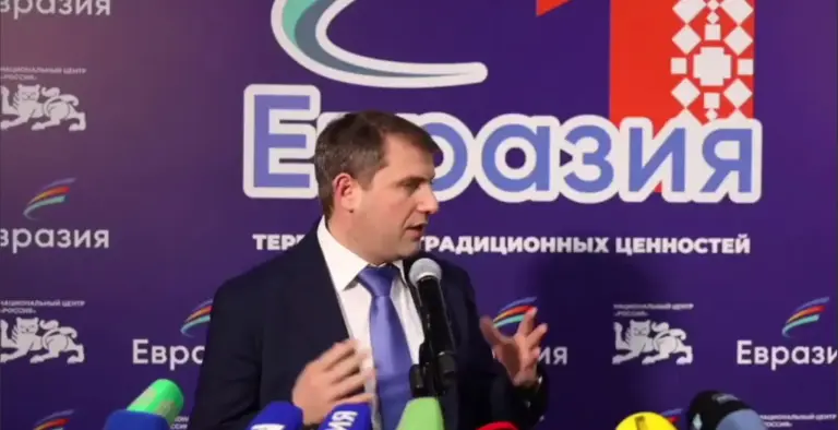 Шоровскую «Евразию» признали экстремистской организацией — что грозит за сотрудничество с ней