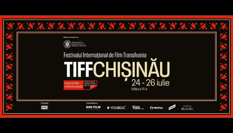 В эти выходные в Кишиневе пройдет кинофестиваль TIFF