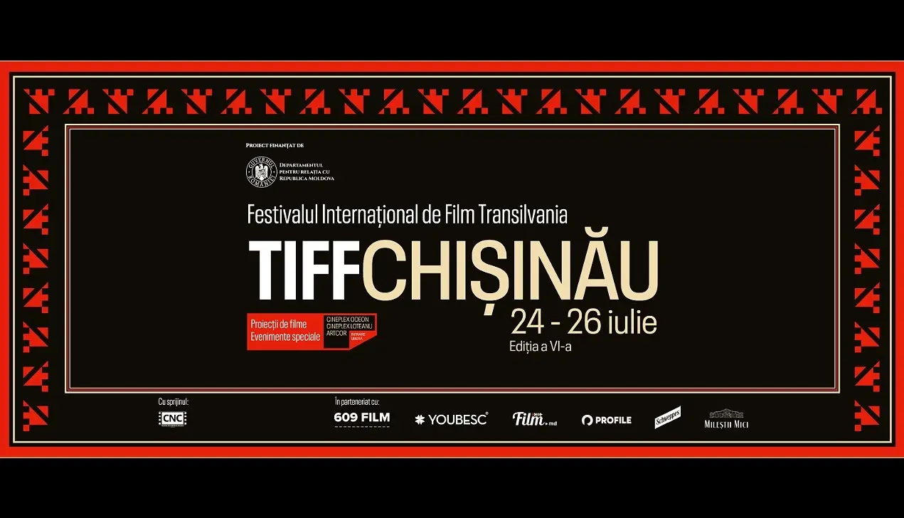 В эти выходные в Кишиневе пройдет кинофестиваль TIFF