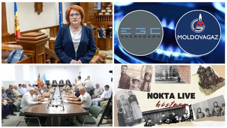 топ недели nokta