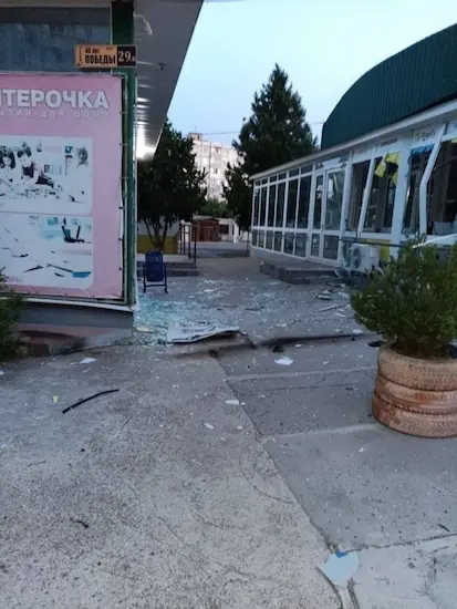 взрыв банкомата в бендерах