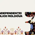 Кто (кроме Zdob și Zdub) выступит на Дне независимости и как будет ходить транспорт: программа на 27 августа