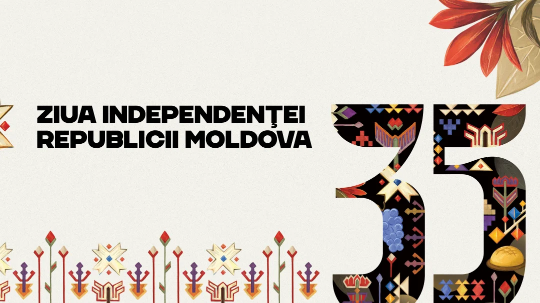 афиша дня независимости Молдовы