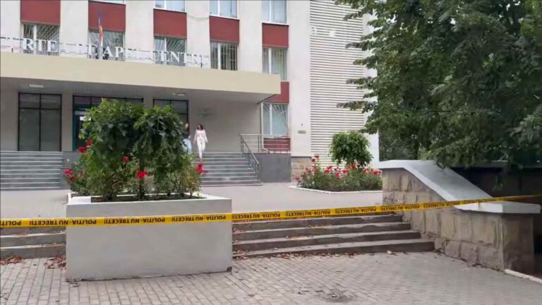 Апелляционная палата сообщение о бомбе