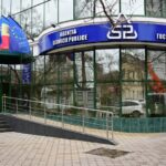Орган по неподкупности проверяет имущество замначальника управления Агентства госуслуг