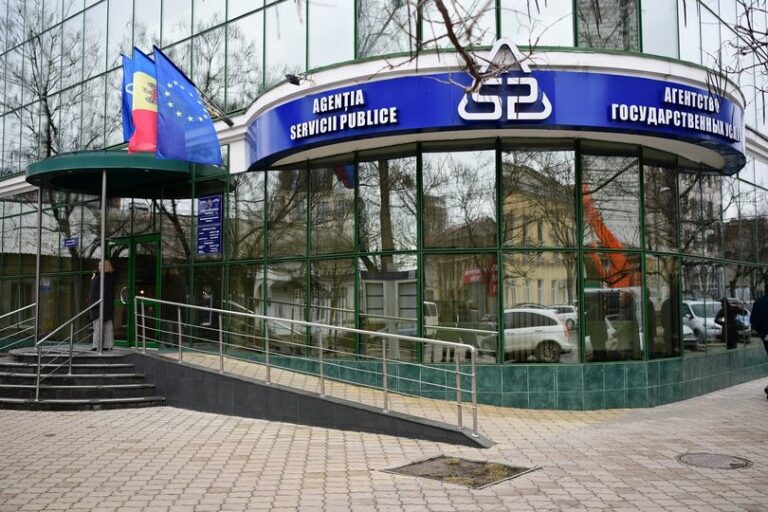 Орган по неподкупности проверяет имущество замначальника управления Агентства госуслуг