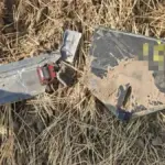 В Кагульском районе обнаружили обломки российского дрона