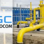 Energocom продолжает закупку газа на предстоящую зиму