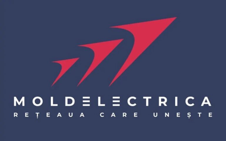 Moldelectrica станет акционерным обществом — что это значит