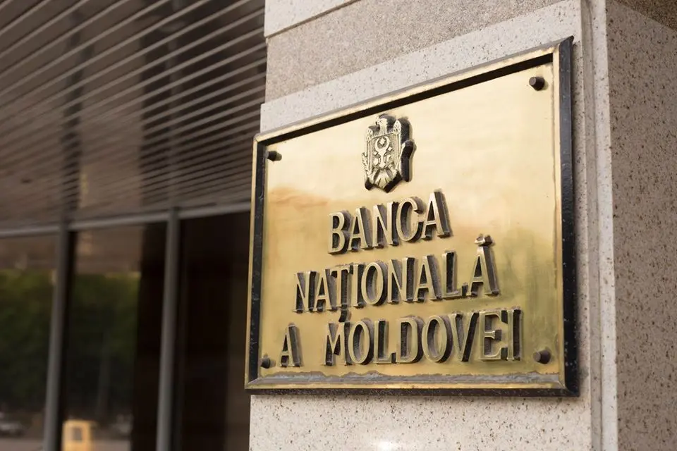 Нацбанк Молдовы повысил базовую ставку до 7,5% на фоне растущей инфляции