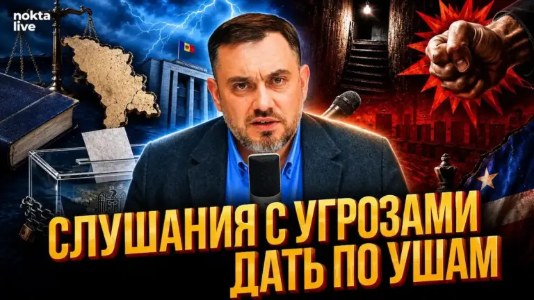 nokta live