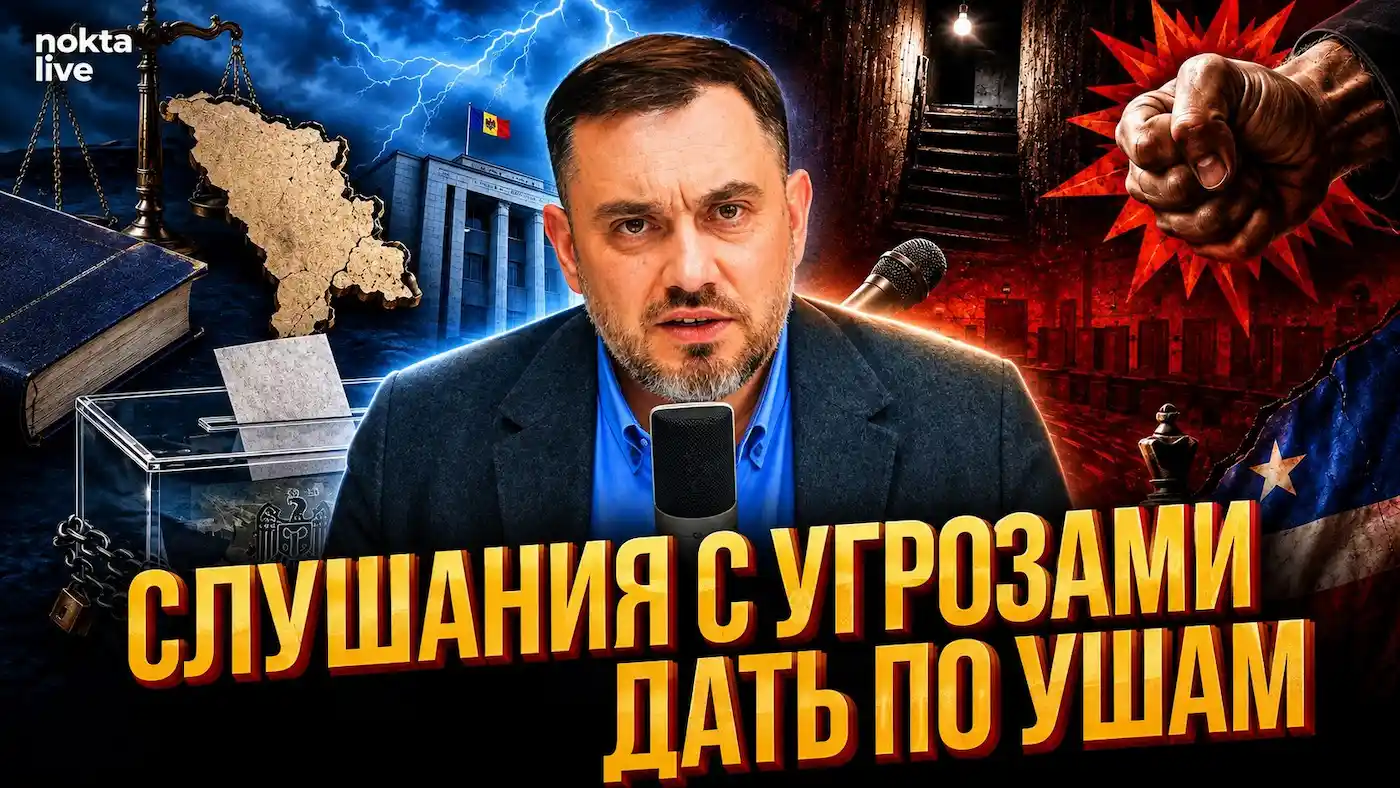 nokta live