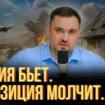 Россия режет логистику Украины и усиливает удары у границ Молдовы | Nokta Live TEXT