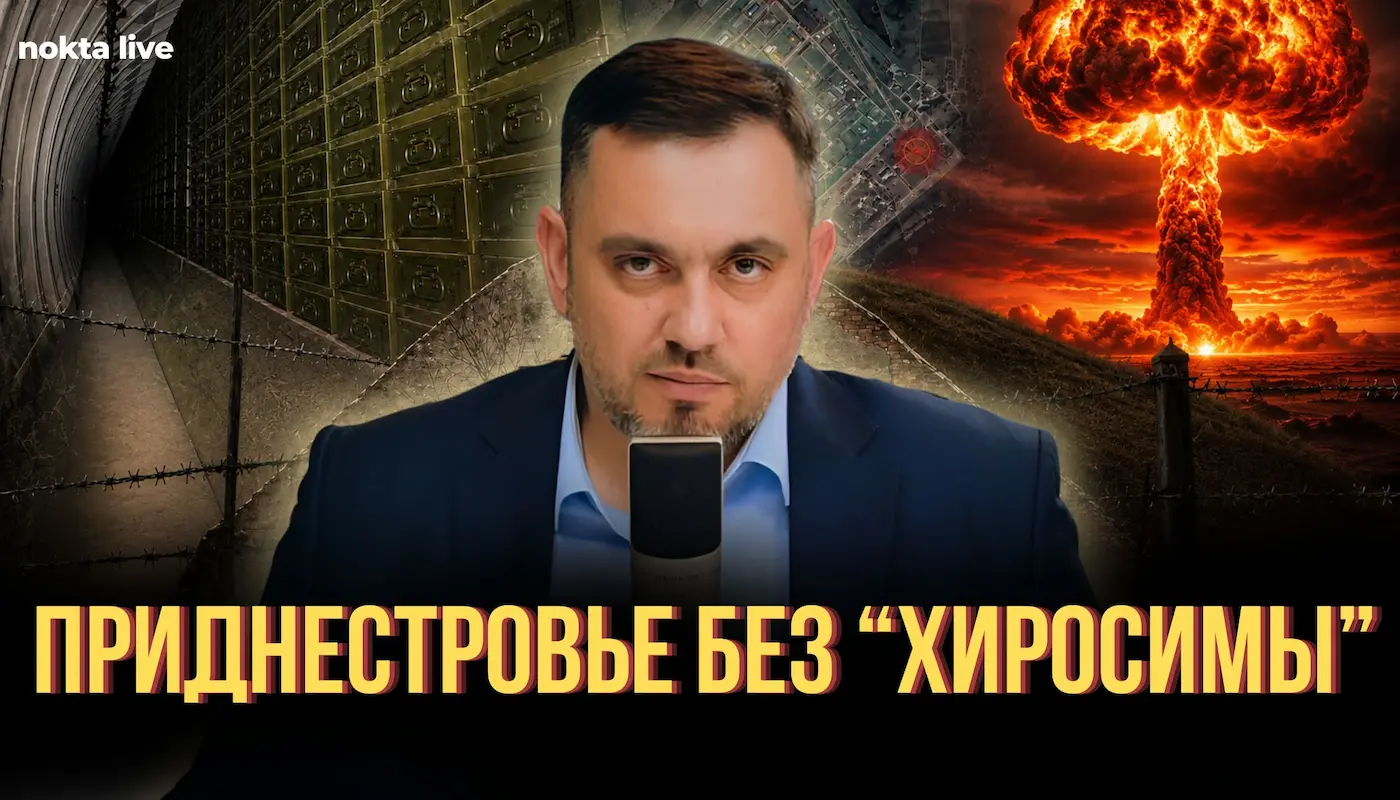 nokta live