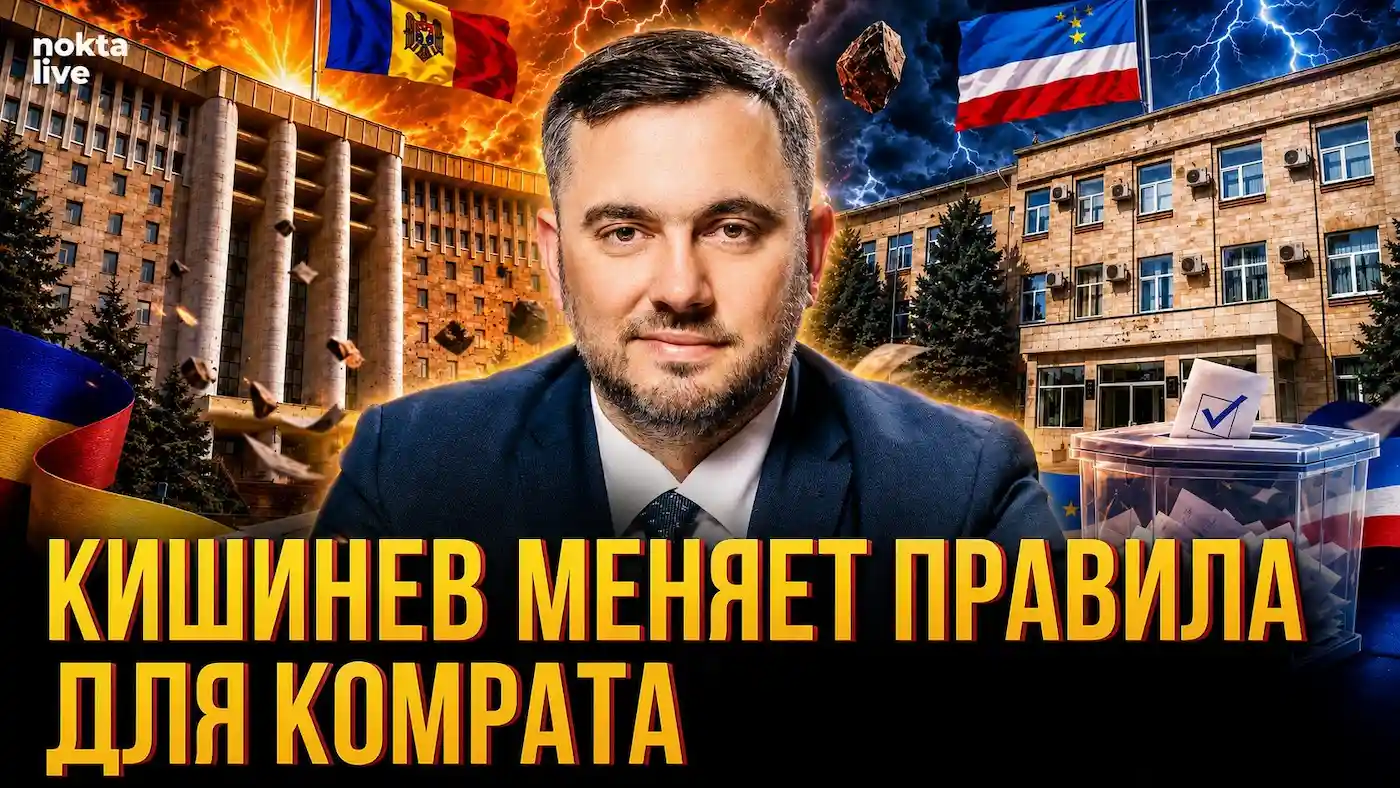 nokta live text