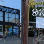 В Приднестровье силовики нагрянули в крупную сеть электроники — магазины закрыты, владельцев арестовали
