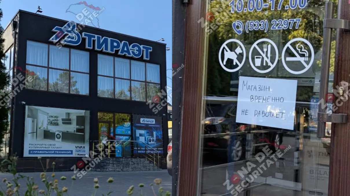 В Приднестровье силовики нагрянули в крупную сеть электроники — магазины закрыты, владельцев арестовали