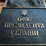В Украине прошли обыски у депутатов и чиновников: среди них — замглавы Офиса президента Ирина Мудрая