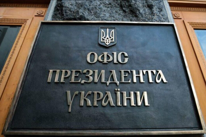 В Украине прошли обыски у депутатов и чиновников: среди них — замглавы Офиса президента Ирина Мудрая