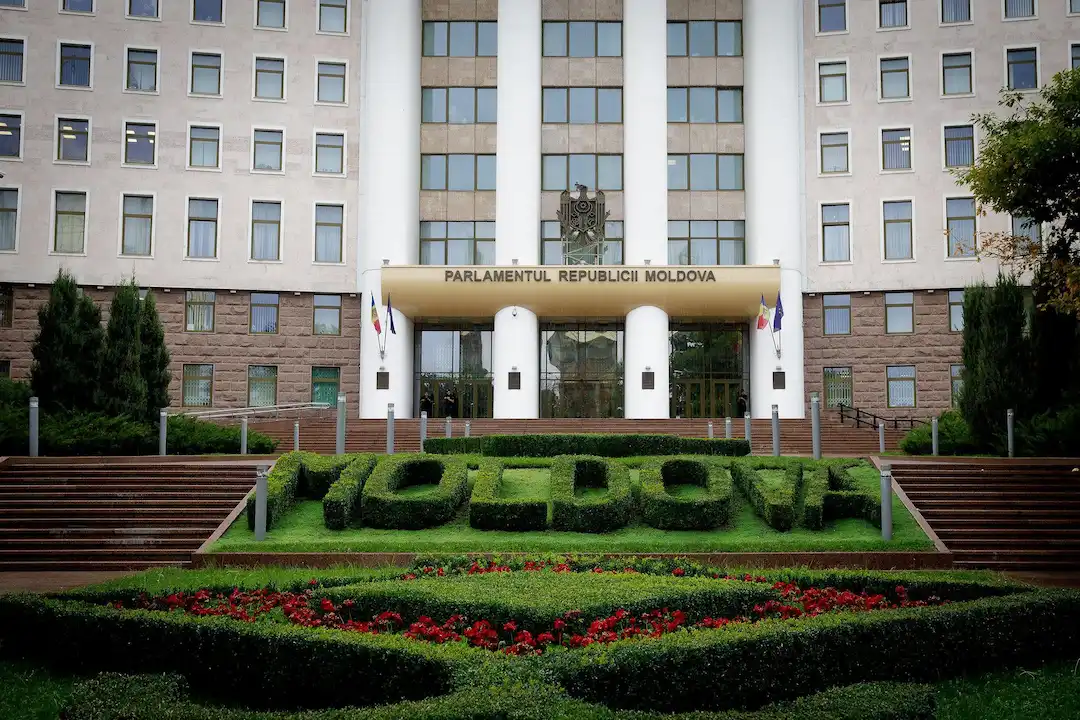 Парламент Молдовы