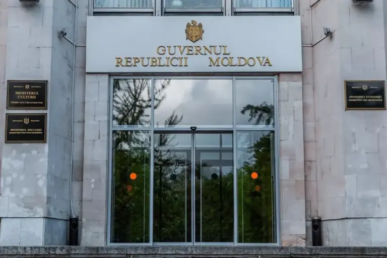 Кадровые перестановки в правительстве: от Комрата до структуры Минюста