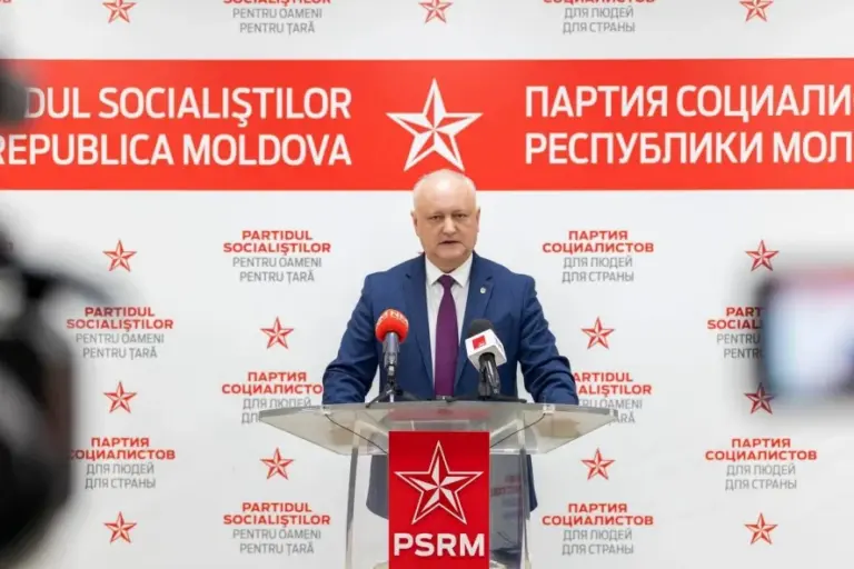 Социалисты объявили бойкот торжественному заседанию ко Дню независимости из-за «унири»