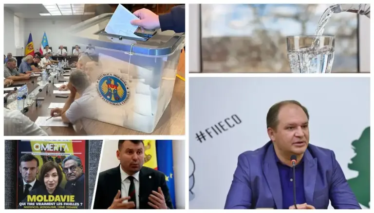топ материалов недели nokta