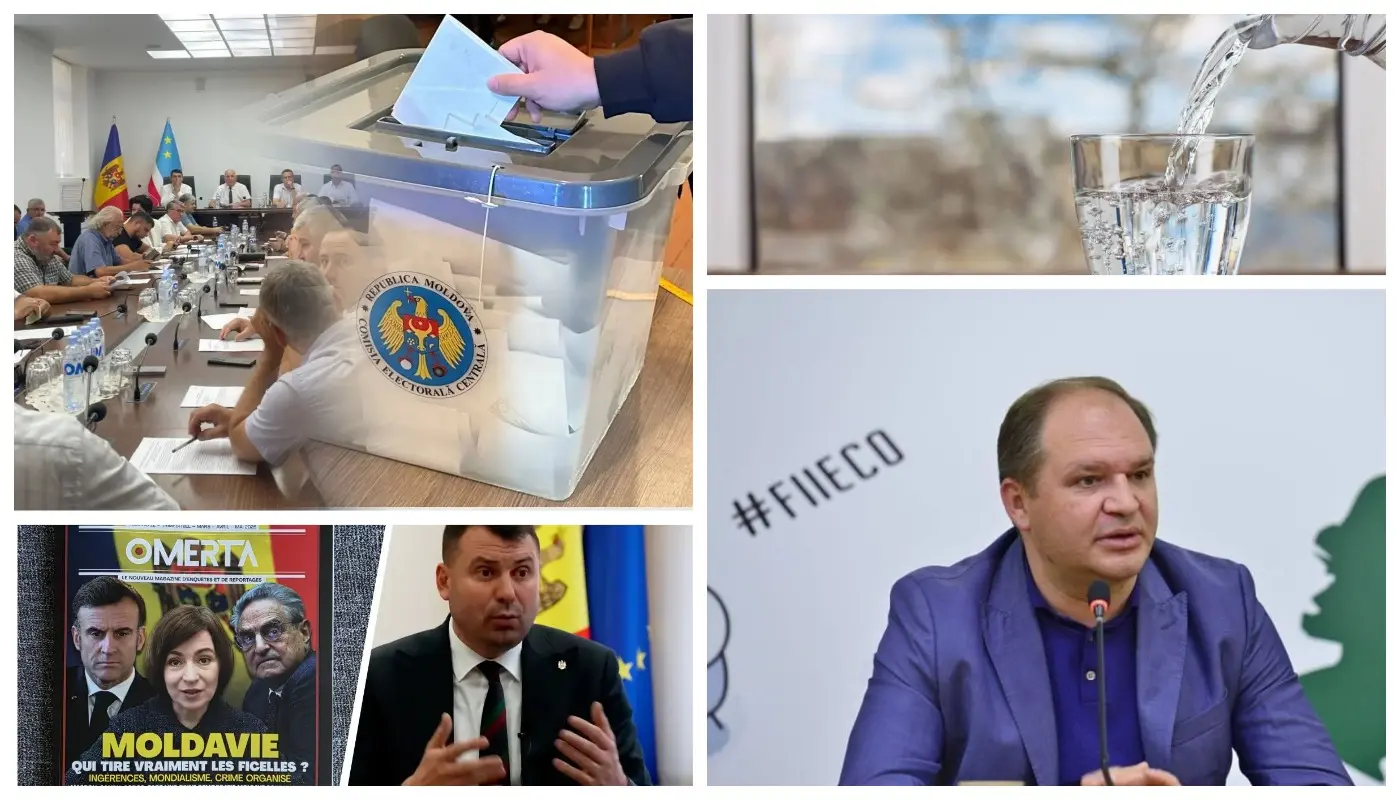 топ материалов недели nokta