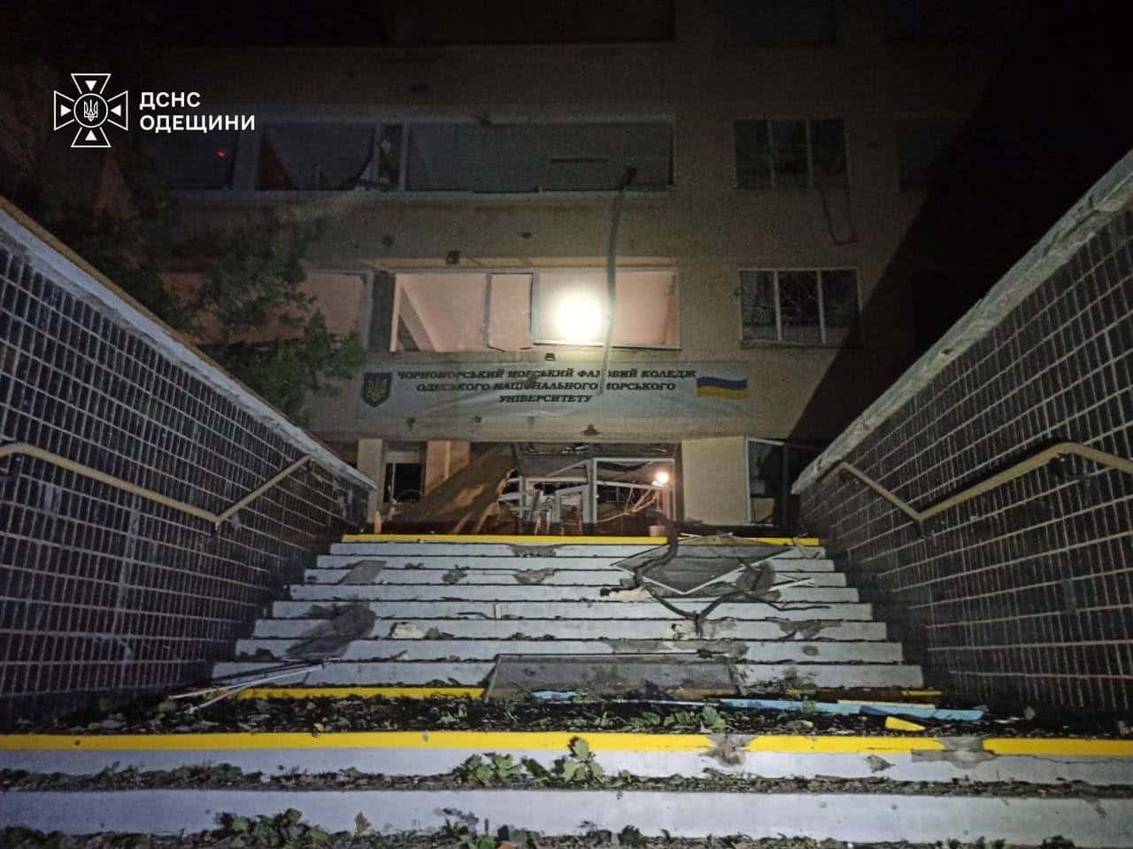 Атака на Одессу 27 августа 2026