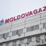 Доходы руководства Moldovagaz: зарплаты и выплаты в сотни тысяч леев — Jurnal TV