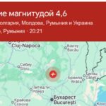В Румынии произошло землетрясение, его ощутили и в Молдове