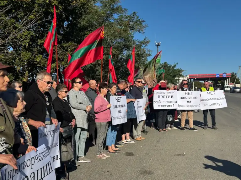 акция в бендерах