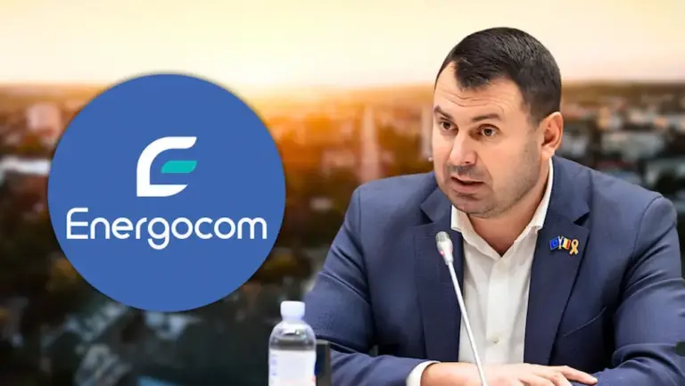 Костюк обвинил Energocom в покупке ценных бумаг за счёт еврокредита