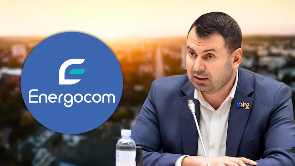 Костюк обвинил Energocom в покупке ценных бумаг за счёт еврокредита